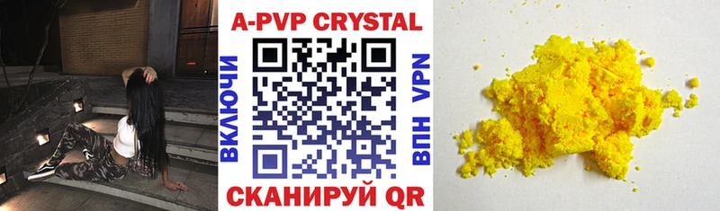 OMG зеркало  купить закладку  Кашира  Альфа ПВП СК КРИС 