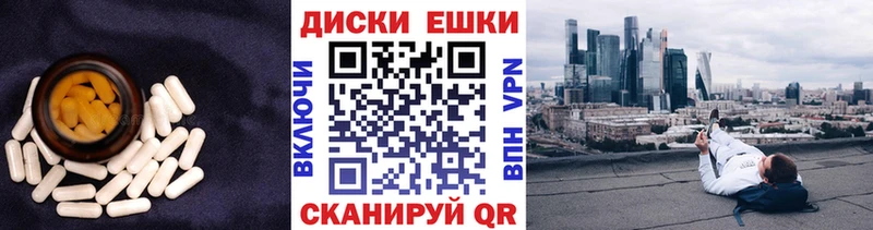 наркошоп  Кашира  Экстази таблы 