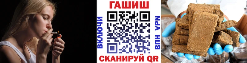 где купить наркотик  Кашира  Гашиш VHQ 
