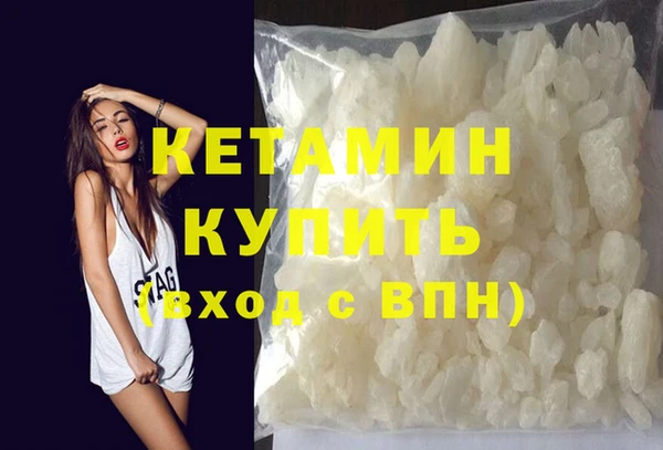 соль курить ск Аркадак