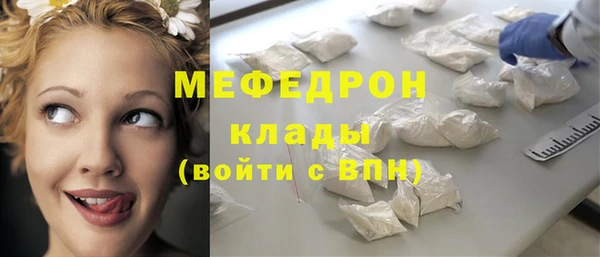 марихуана Балахна