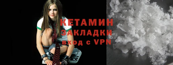 прущая мука Володарск