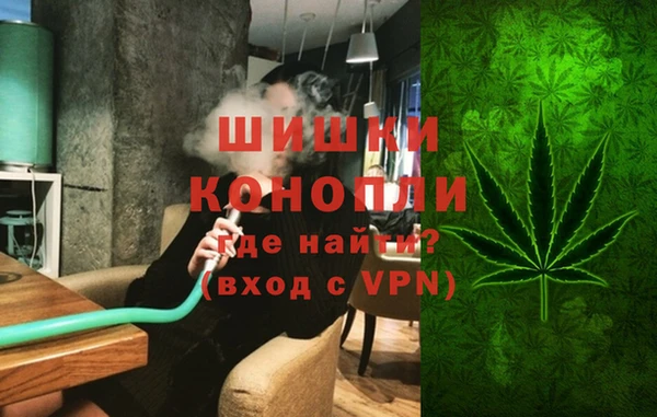 соль курить ск Аркадак