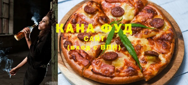соль курить ск Аркадак