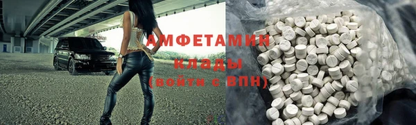 соль курить ск Аркадак