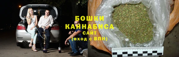 а пвп мука Волосово