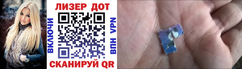 где продают наркотики  Кашира  Марки 25I-NBOMe 1500мкг 