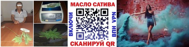 где можно купить   кракен как зайти  Дистиллят ТГК вейп с тгк  Кашира 