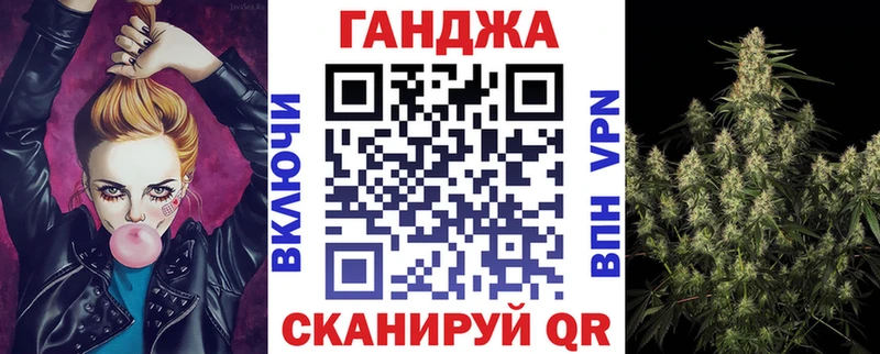 Шишки марихуана AK-47 Кашира